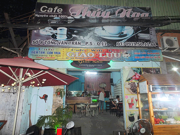 sang-quan-cafe-com-tam-quan-11-96306.gif