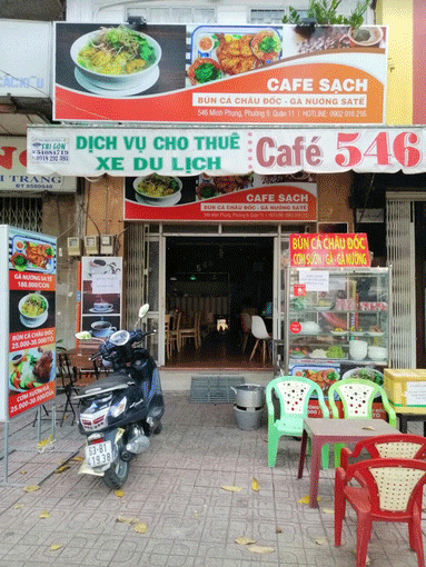 sang-quan-cafe-gap-gia-re-mat-tien-duong-87907.gif