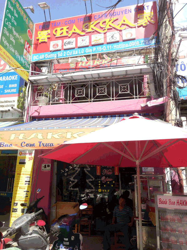 Sang quán cafe cơm VP máy lạnh,  Phường 15, Quận 11.