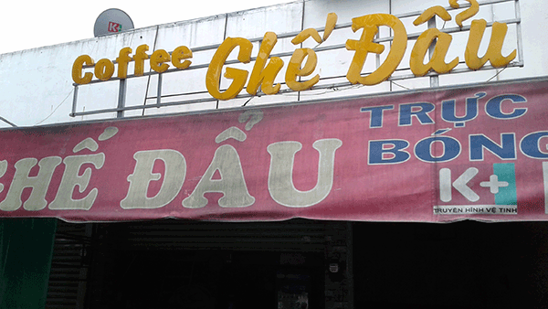 sang-quan-cafe-quan-binh-thanh-45768.gif