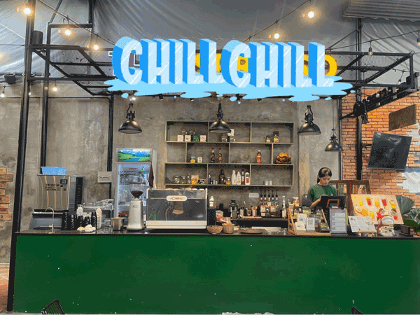 sang-quan-cafe-tai-tay-thanh-quan-tan-phu-50302.gif